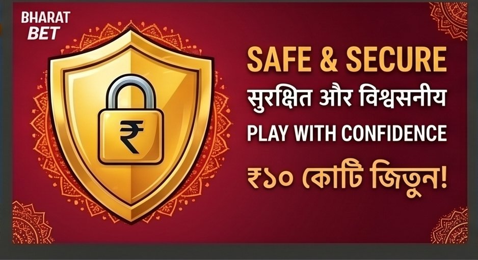 IPL cricket betting at 98club App